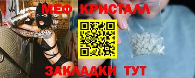кокс Заволжье
