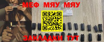 гашик Жуковский