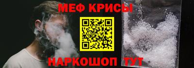 гашик Жуковский