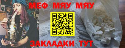 кокс Заволжье