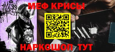кокс Заволжье