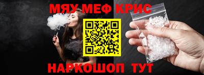 кокс Заволжье