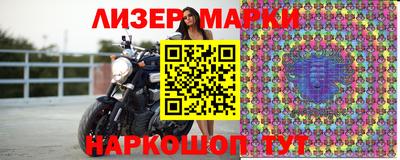 кокс Заволжье
