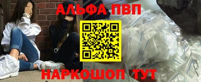 COCAINE Заводоуковск