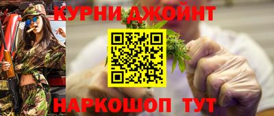 кокс Заволжье