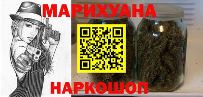 COCAINE Заводоуковск