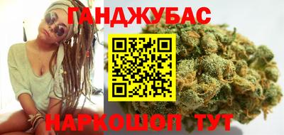кокс Заволжье