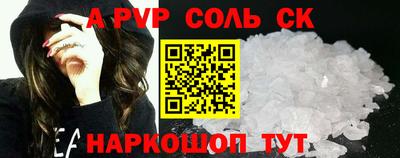 гашик Жуковский