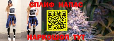 COCAINE Заводоуковск