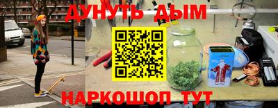 кокс Заволжье