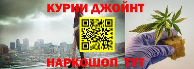 COCAINE Заводоуковск