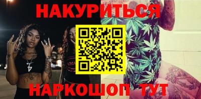 кокс Заволжье