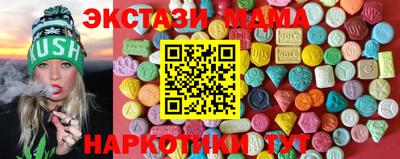 COCAINE Заводоуковск