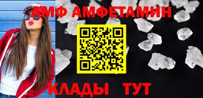 COCAINE Заводоуковск