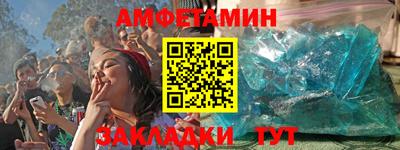 кокс Заволжье