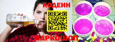 гашик Жуковский