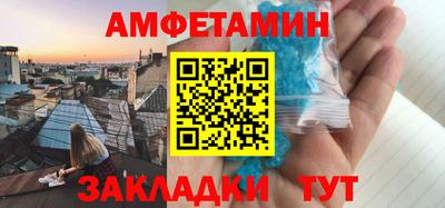 кокс Заволжье