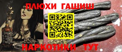 кокс Заволжье