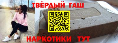 COCAINE Заводоуковск