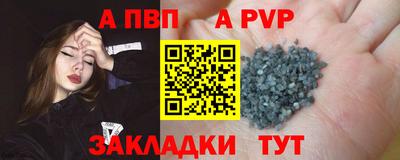 гашик Жуковский