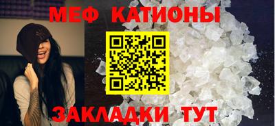 гашик Жуковский
