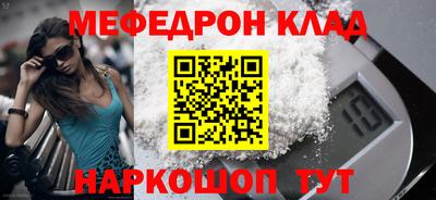 гашик Жуковский